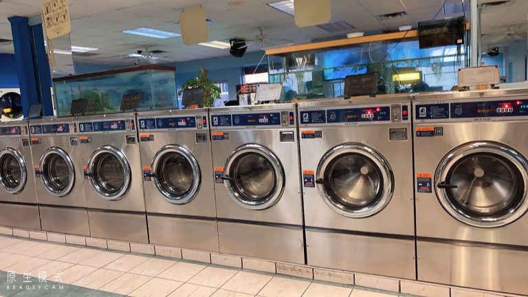 11174 erie laundromat inc is a laundromat near me in philadelphia pennsylvania 768x432