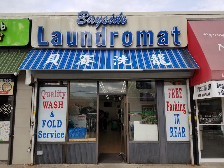 9677 bayside laundromat is a laundromat near me in oakland gardens new york 768x576